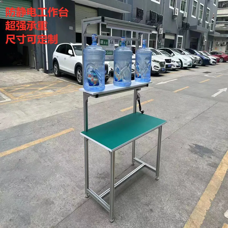 Customized. Anti-Static Workbench Aluminum Profile Console Factory Workshop Assembly Table Laboratory Testbed Maintenance Platfo