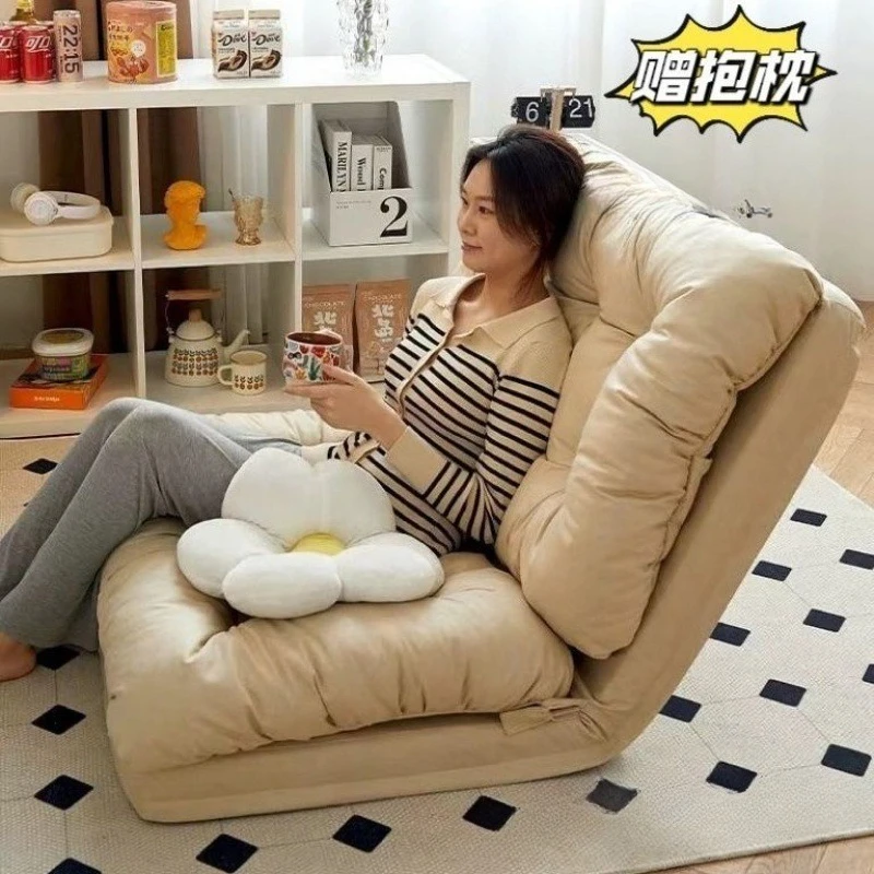 Lazy sofa foldable balcony  lazy  floor adult lazy single  bed backrest pad