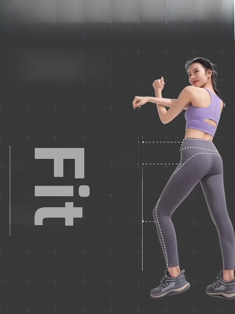 Bananain Yoga Arkskin-legging Dames Fitn Negen-punts wandelen Fietsen Butt-Lifting-broek Outdoor-wandelbroek