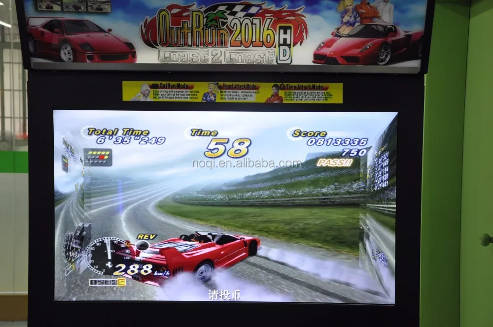 3d 42 inch outrun arcade hot sale simulating car racing/electronic outrun racing game machine