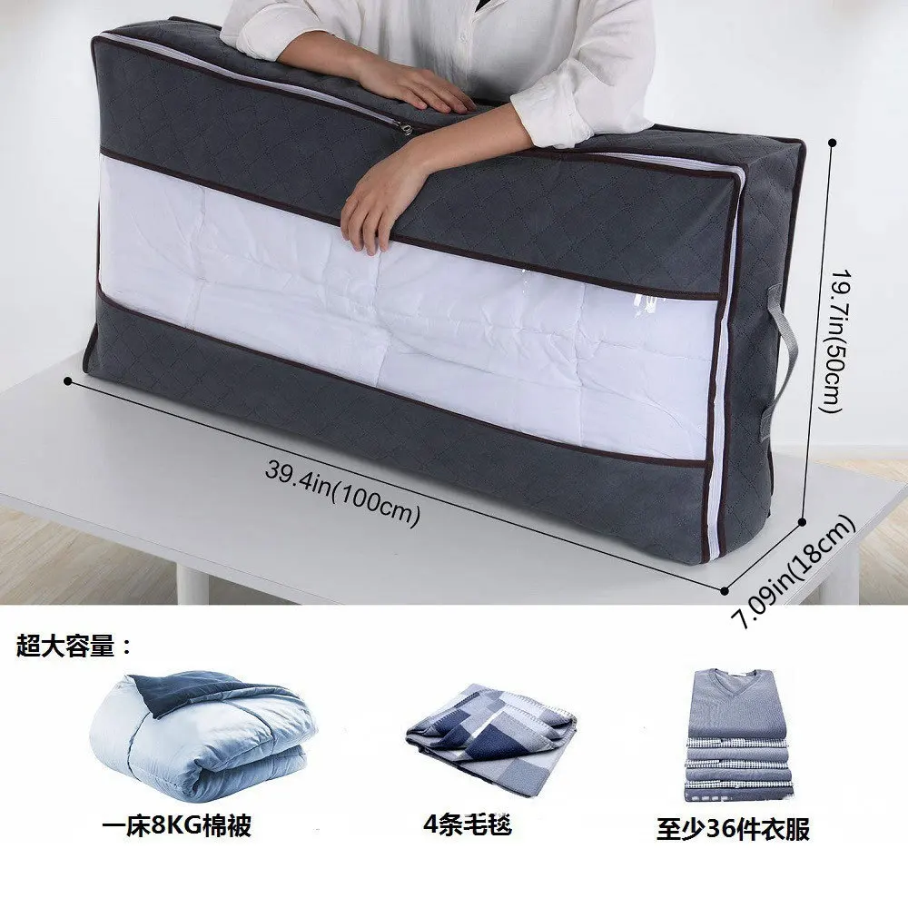 New Folding Dustproof Quilt Storage Bag Box for Organizer Non-woven Fabric Underbed Bottom Storage Bag 100x50x18cm