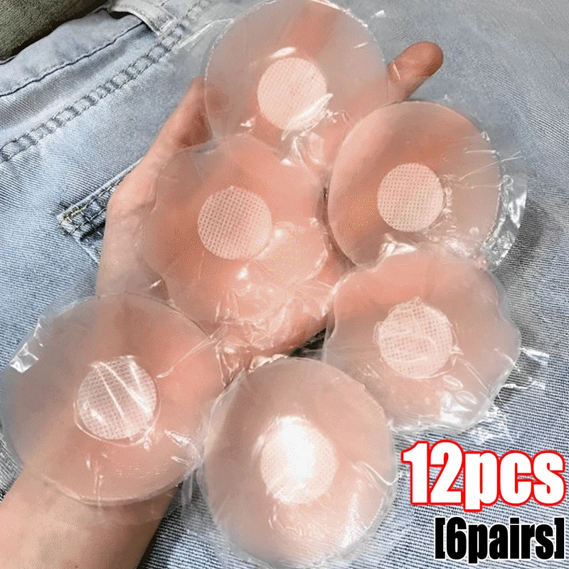 

Silicone Nipple Cover Reusable Women Bra Sticker Breast Petal Strapless Lift Up Bra Invisible Boob Pads Chest Pasties Intimates