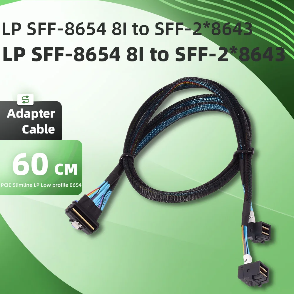 

1/2 Slimline LP низкопрофильный изгиб от одного до двух SFF-8654 8I до SFF-8643 Переходной кабель LP8654 до 8087 H750 H755 для сервера AI