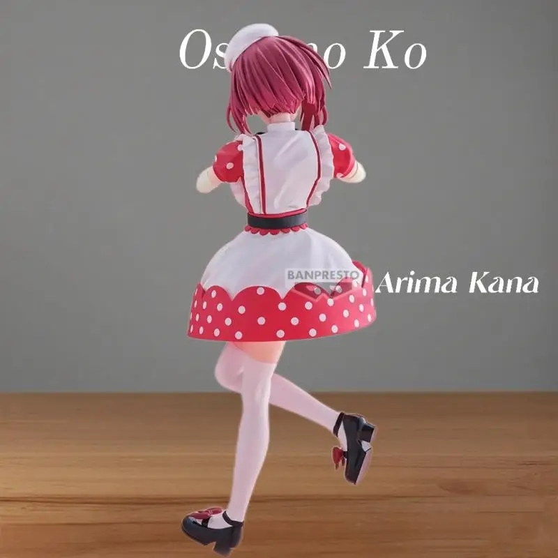 Bandai Namco Banpresto Oshi No Ko Arima Kana Pop In 2 Ver Pvc 18Cm Ozdoba na biurko Model anime Zabawka w magazynie Oryginalny oryginał