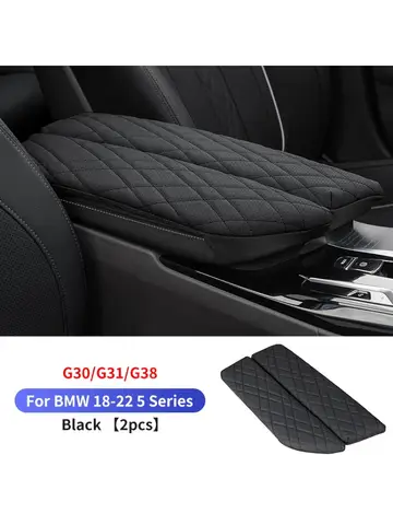 BMW 5 시리즈 G30 G32 6GT 2018-2023 RHD용 우핸들 차량 팔걸이 박스 커버 쿠션 센터 콘솔 팔걸이 보호 패드