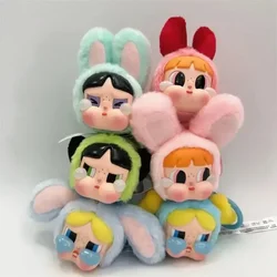 Crybaby Vinyl Face Plush Doll Series Blind Box Huahua Maomao Paopao Bag Pendant Kawaii Anime Figure Surprise Toys Mystery Gifts