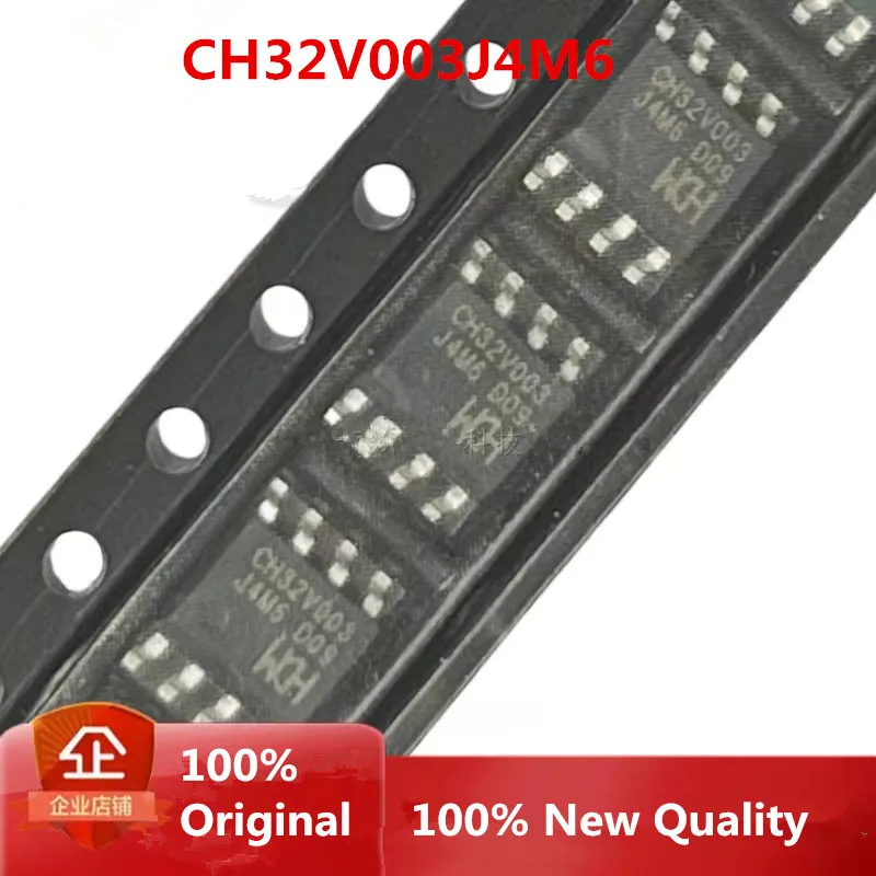 50Pcs/Lot 100% New CH32V003 CH32V003J4M6 CH32V003A4M6 CH32V003F4P6 CH32V003F4U6 Industrial-grade MCU System Frequency 48MHz