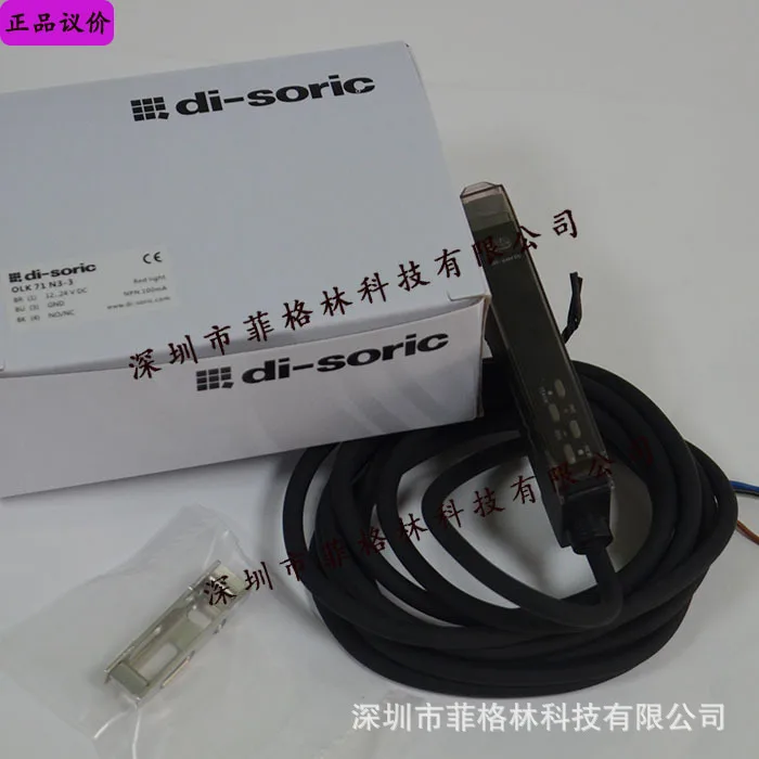 2025 [Physical Phot…