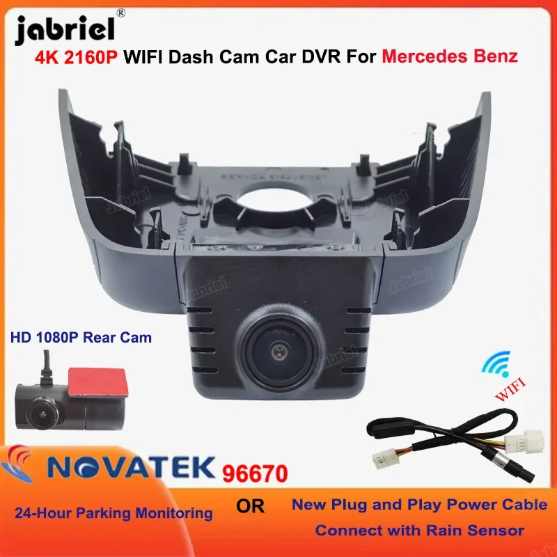 Plug and Play 4K Dash Cam Car DVR Video Recorder for Mercedes Benz GLB x247 B Class w247 B200 B180 GLB 180d 200 180 2019 - 2022