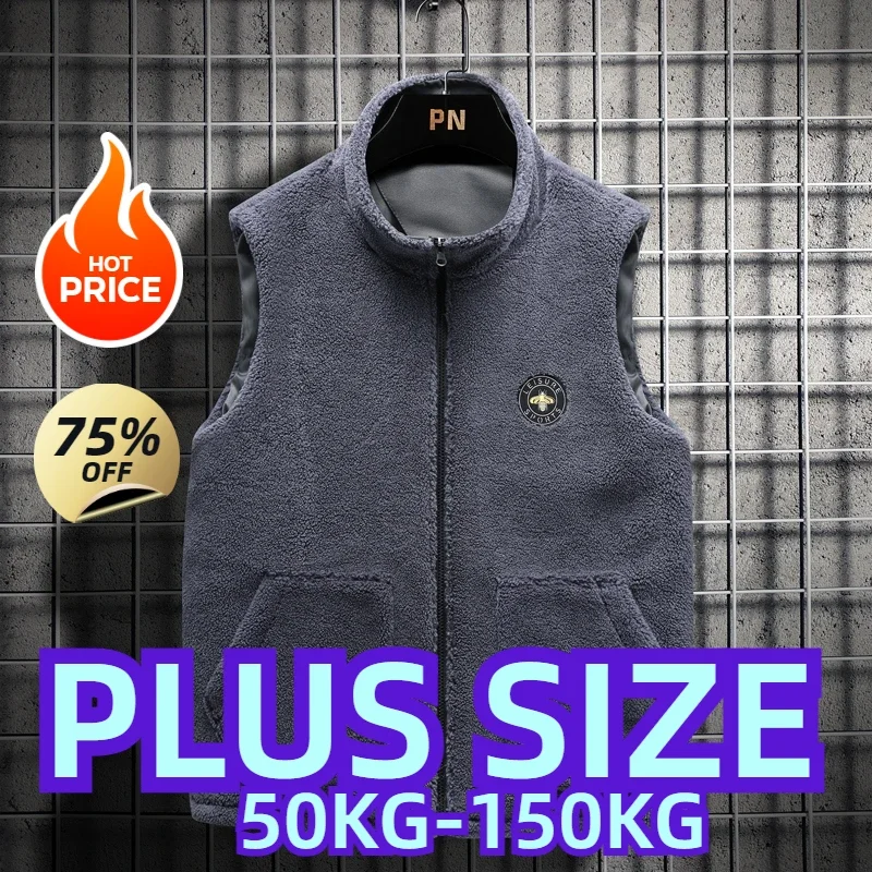 Plus Size Men Winter Warm Thicken Vest Jacket Men Fashion Sleeveless Lambswool Casual Vest Men Hooded Windproof Loose Jacket 8xl