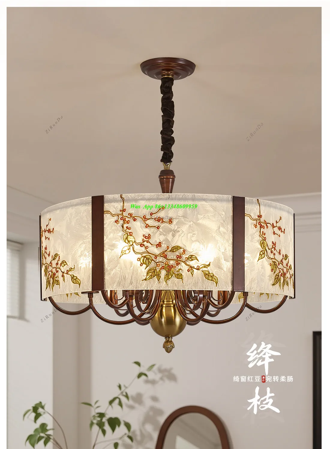 [Jiangzhi] Medieval Style Living Room Chandelier Designer Enamel Color Lamps New Chinese Style Retro Dining Bedroom Chandelier