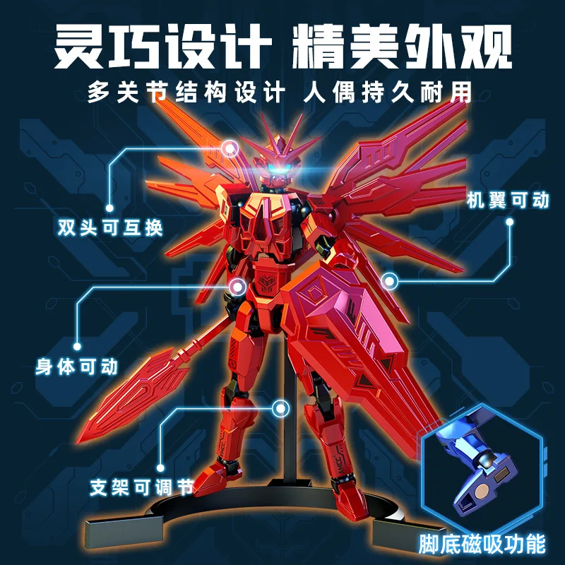 T13 Action Figure Assembly Voltooid Dummy 13 Actiefiguren ROBO 13 3D Gedrukt Action Figure Gemonteerd Speelgoed Kinderen Verjaardagscadeautjes