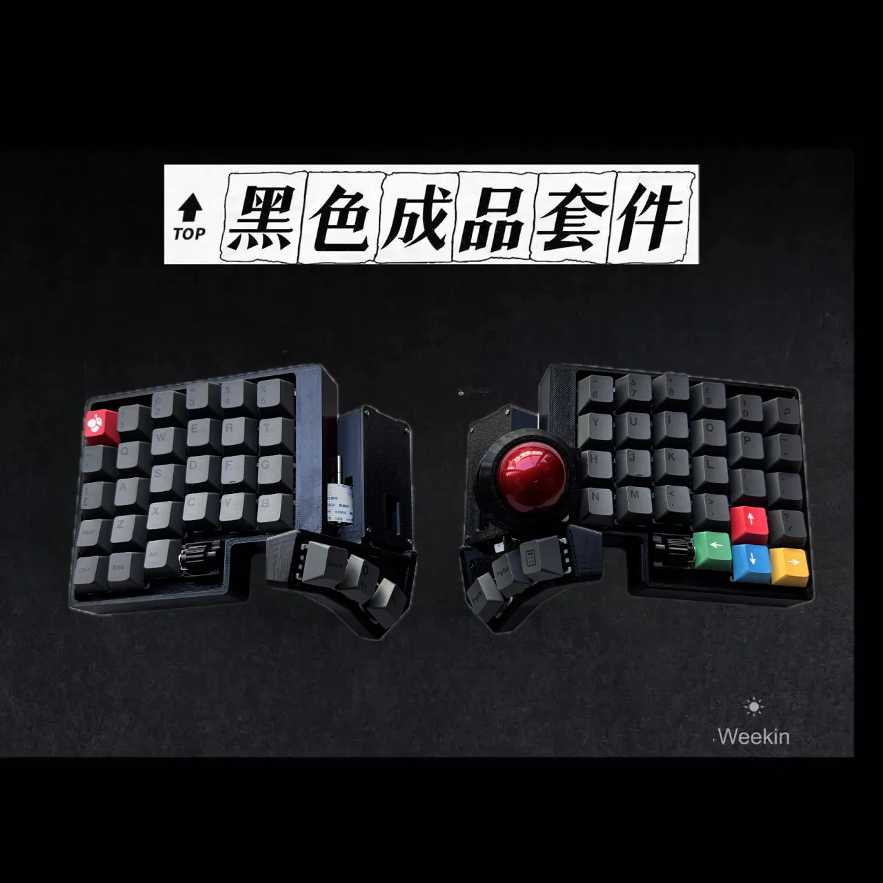 Crosses CCK-BALL スプリットキーボードワイヤレス Bluetooth トラック