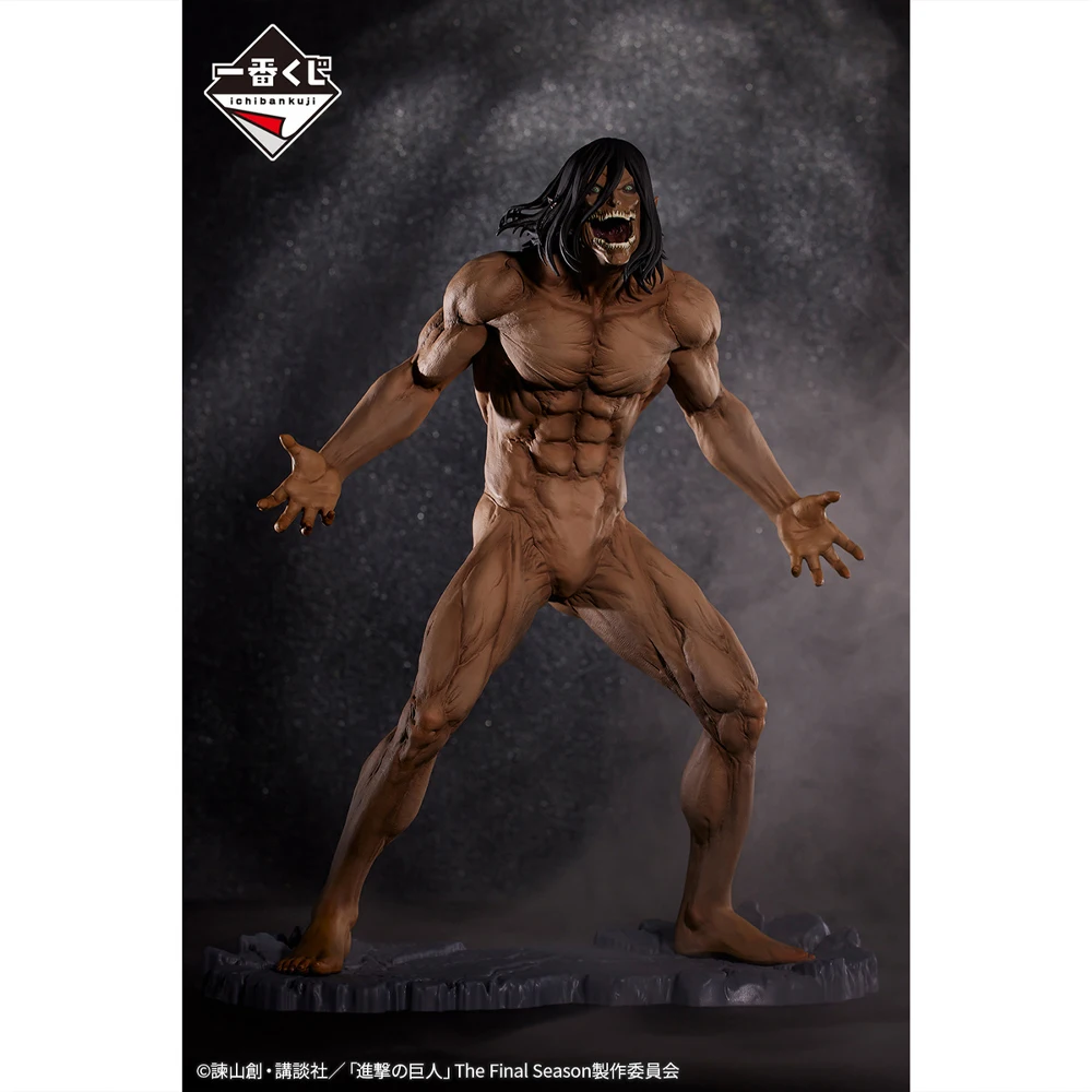 In Stock Original BANDAI Ichiban Kuji Attack On Titan Eren Jaeger/Levi Ackerman Figure Anime Genuine Model