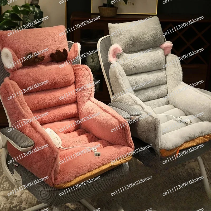 Chair One-piece Cushion Office Sedentary Butt Mat Student Seat Back Cushions Waist Support Chair Backrest Mat Home Decoration
