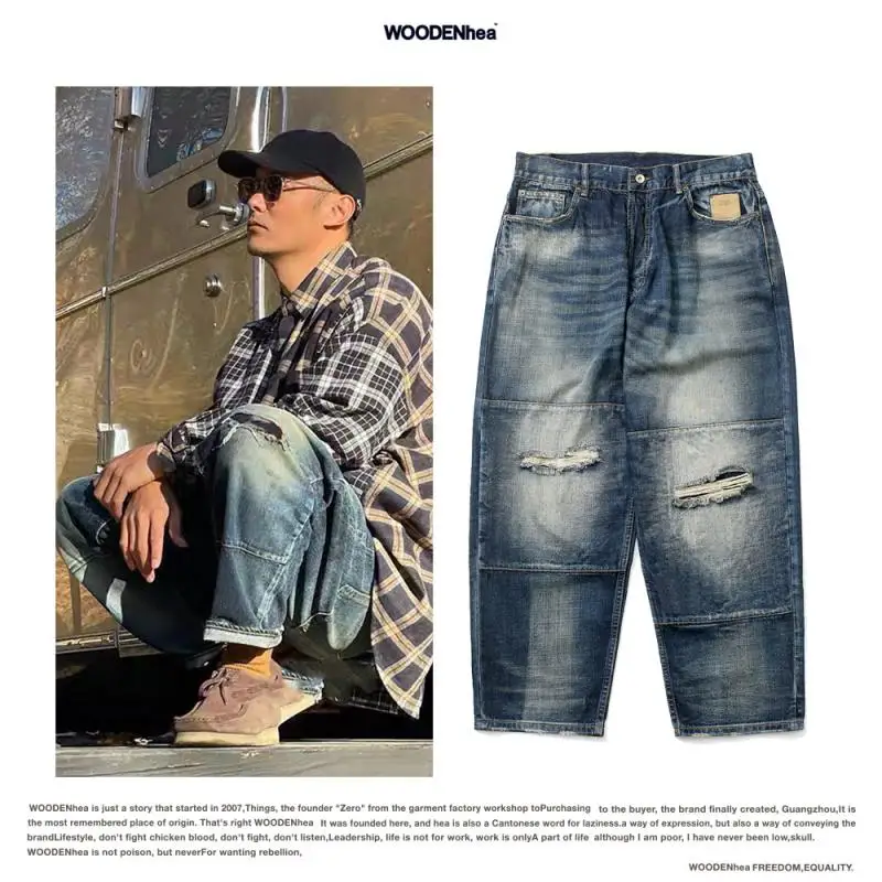 MDNS WASHED DENIM PANTS knife cut old railway tooling jeans trousers