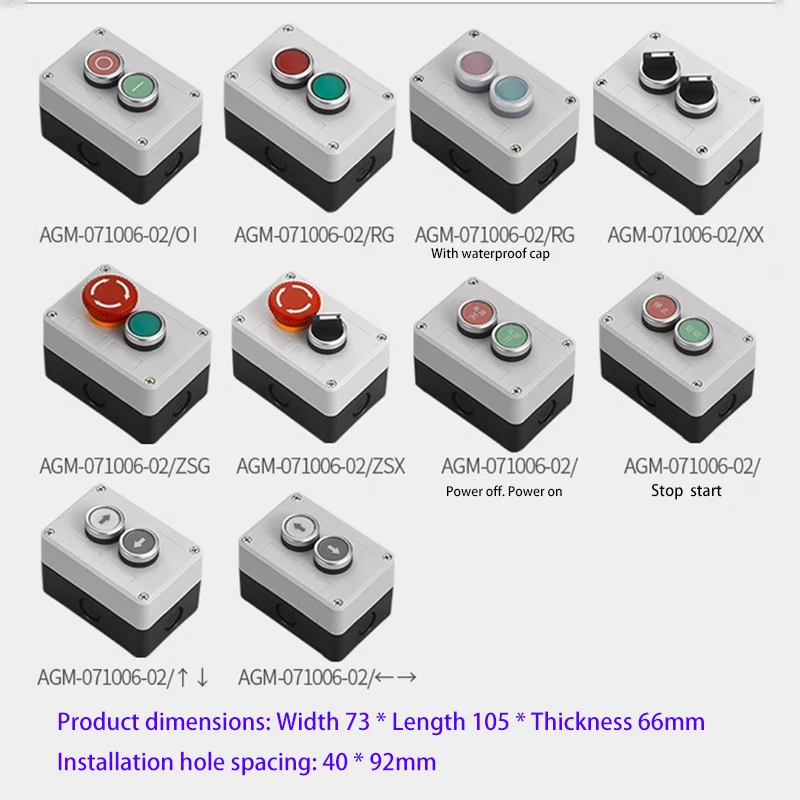 Metal ABS Waterproof IP67 Dustproof Push Button Switch Control Box CE ROHS Certified Resistant to 80C  Power button switch box