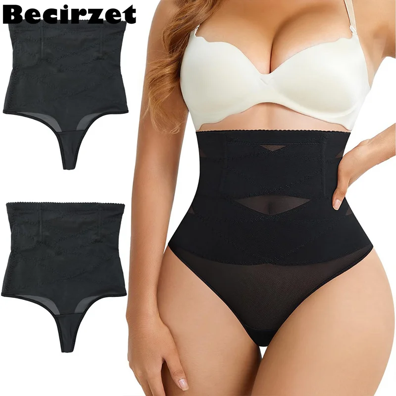 Becirzet High Waist Underwear Women Belly Slimming Control panties Butt Lift Steel Bones Breathable Seamless Thong