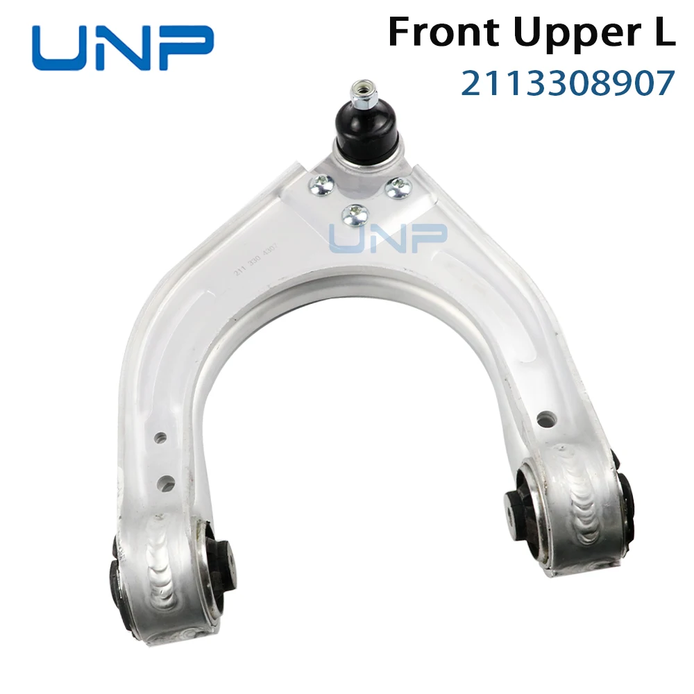 

211330430 2113304407 Front Upper Suspension Control Arm for Mercedes Benz W211 S211 R230 VF211 A2113308907 2113309007 2113306707