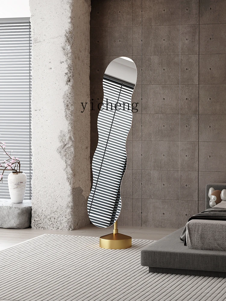 Tqh Wave Mirror Floor Bedroom Internet Celebrity Light Luxury Advanced Full-Length Mirror Rotating Dressing Mirror