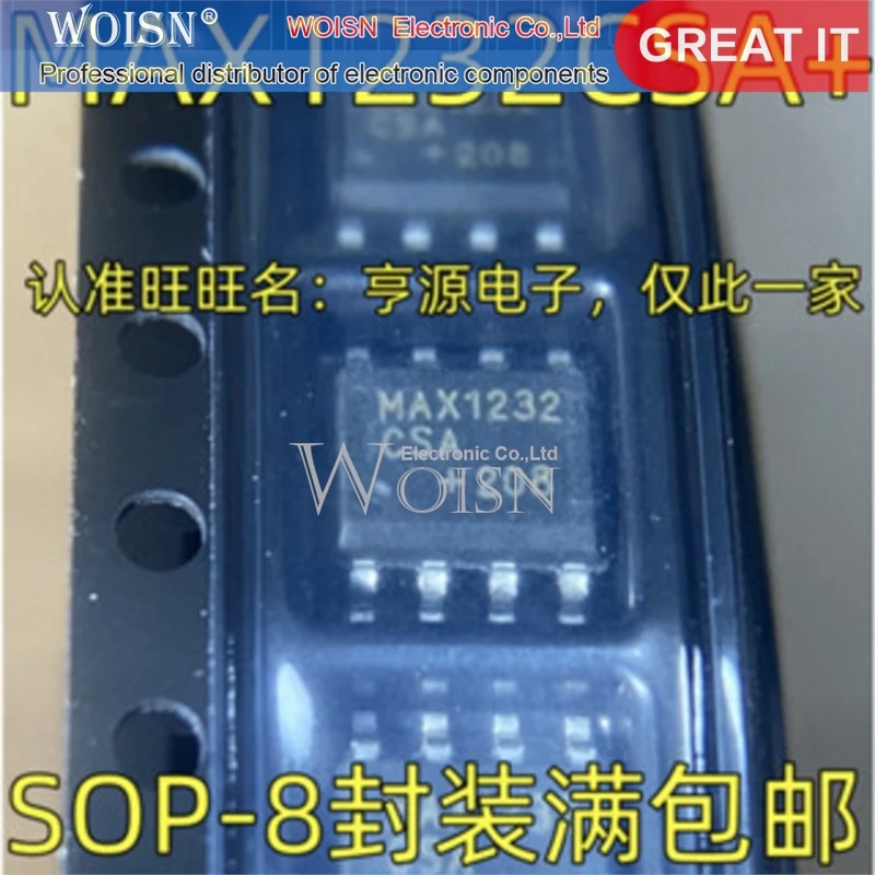 5pcs/lot MAP8800 MAP8800SIRH MAX1232CSA MAX1232 MAX13085EESA MAX13085 MAX13458EESA MAX13485 SOP-8