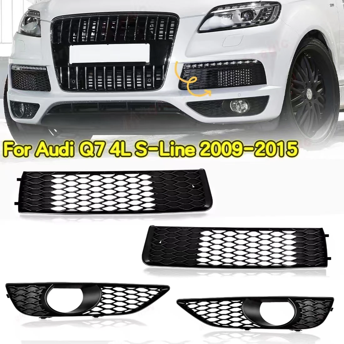 아우디 Q7 4L S-라인 2009 2010 2011-2015 안개등 그릴 레이싱 그릴 헤드라이트 프레임 액세서리