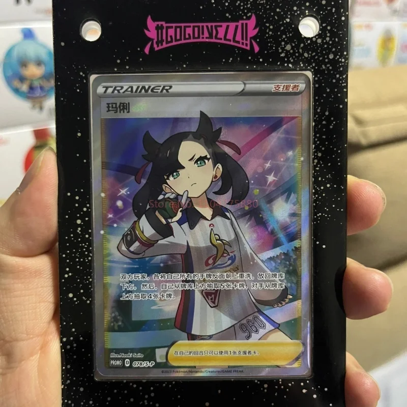 Hot Sale Authentic Game Mary'S Determination Trading Card Gifts Box Simplified Chinese Version Collectible Anime Collection Card