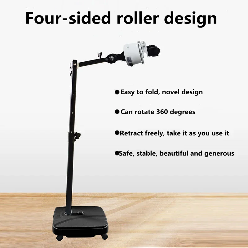 Upright Extension Rod Automatic Rotating Free Angle Height Adjustment Itera Blower Terahertz Therapy Water Tank Wheel Stand