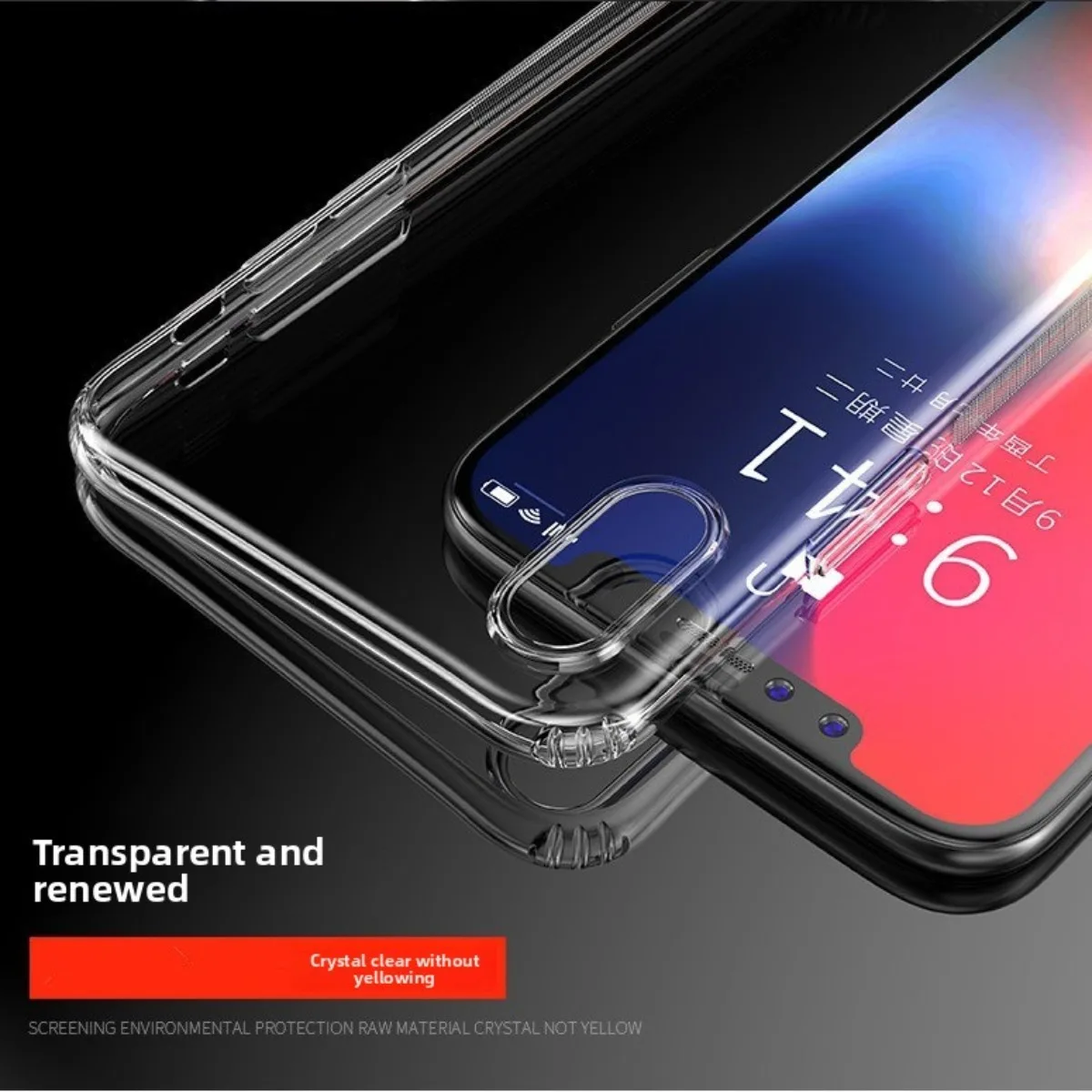 رقيقة جدا واضح سيليكون جراب هاتف آيفون 17 الهواء 16 15 14 13 12 11 برو Xs ماكس XR X 7 8 زائد غطاء للحماية الشفافة