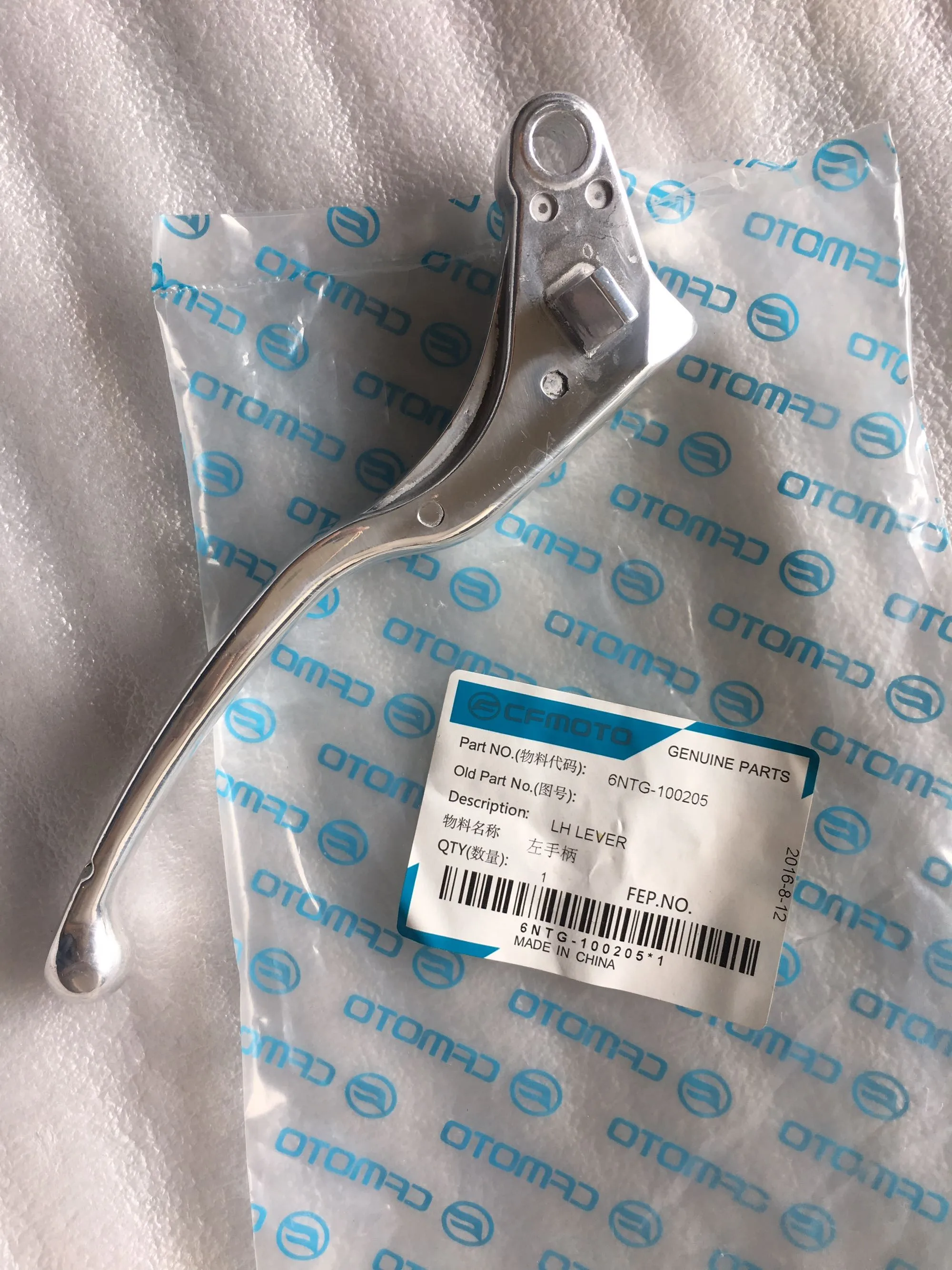 CFMOTO CF650TRG CF650NK Left Hand Lever CF650TR Clutch Handle Parts Code: 6NTG-100205