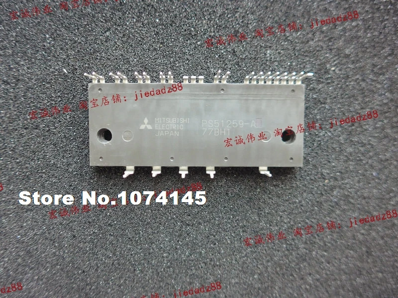 

PS51259-A IGBT power module