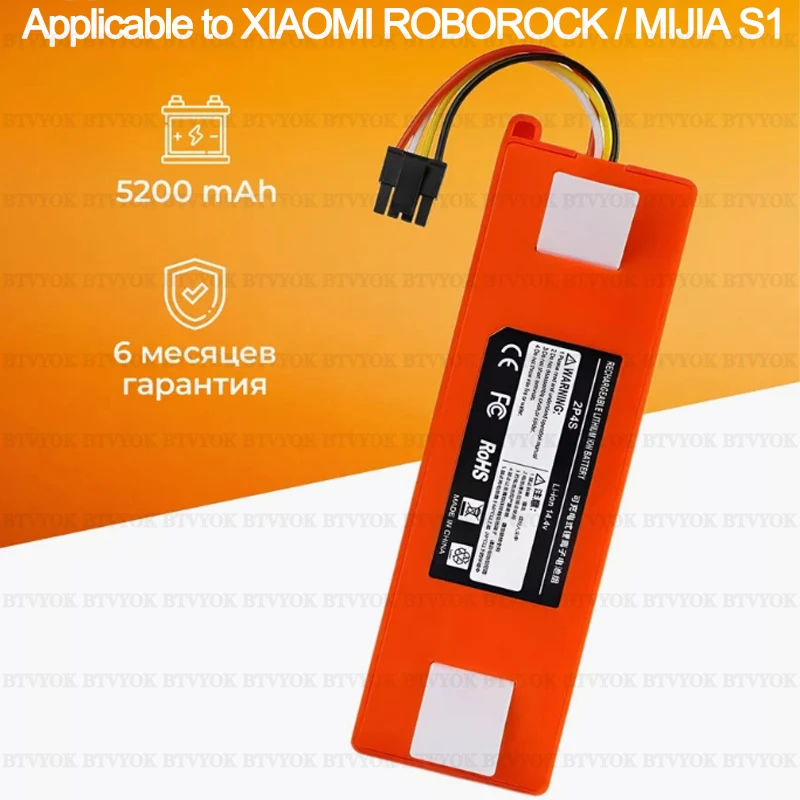 

2P4S 14.4V 6500mAh suitable for Xiaomi Sweeping Robot, Roborock S50 S51 S55 and other robot vacuum cleaner replacement batteries