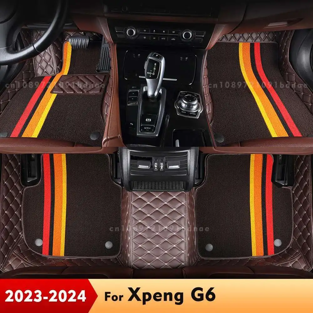 

For Xpeng G6 2023 2024 Double Layer Car Floor Mats Custom Auto Foot Pads Carpet Cover Interior Accessories