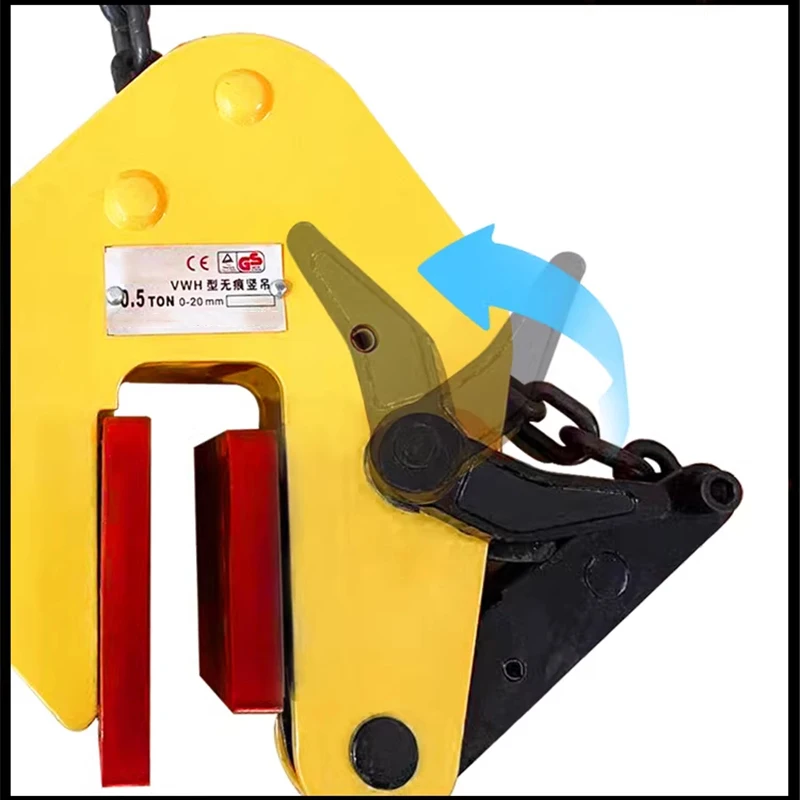 0.5T/1T/2T Vertical Lifting Clamps, Vertical Trackless Lifting Clamps Seamless Vertical Clamps, Steel Plate Hook Clamp Liftin