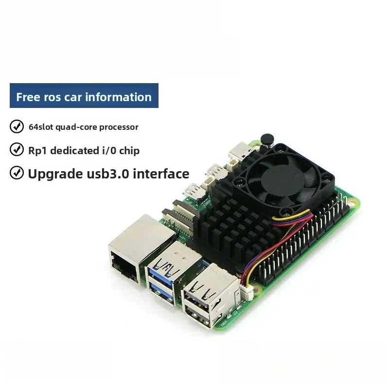Development board Pi 5th generation kit Python programming AI car 4GB 8GB main board