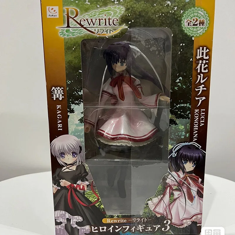Rewrite Figure Shizuru Nakatsu Ohtori Chihaya Lucia Konohana