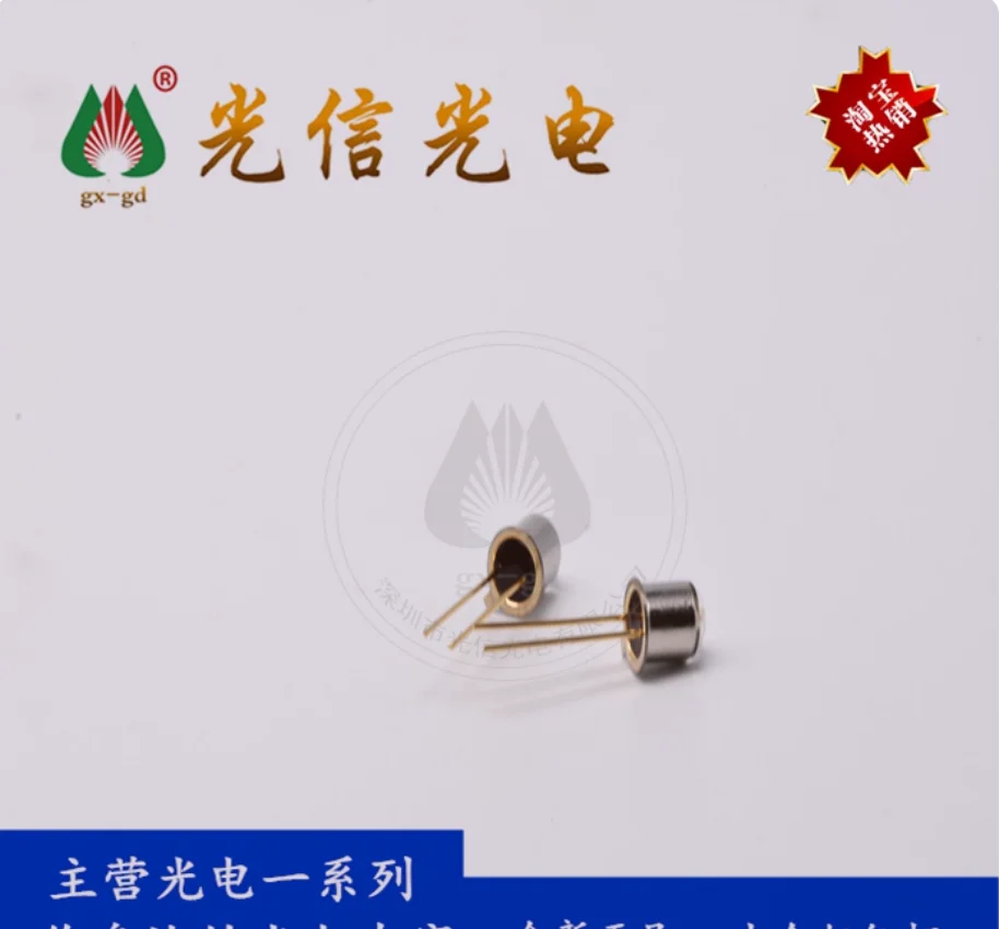 10pcs  SFH480-1  SFH480-2  ecializes in receiving and transmitting paired tubes, photoelectric switches, and Hall sensors