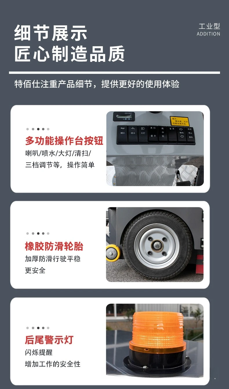 Sweeper Sweeper Driving Workshop Property Road Municipal Sanitation Sprinkler Vacuum Sweeper Clean Smart