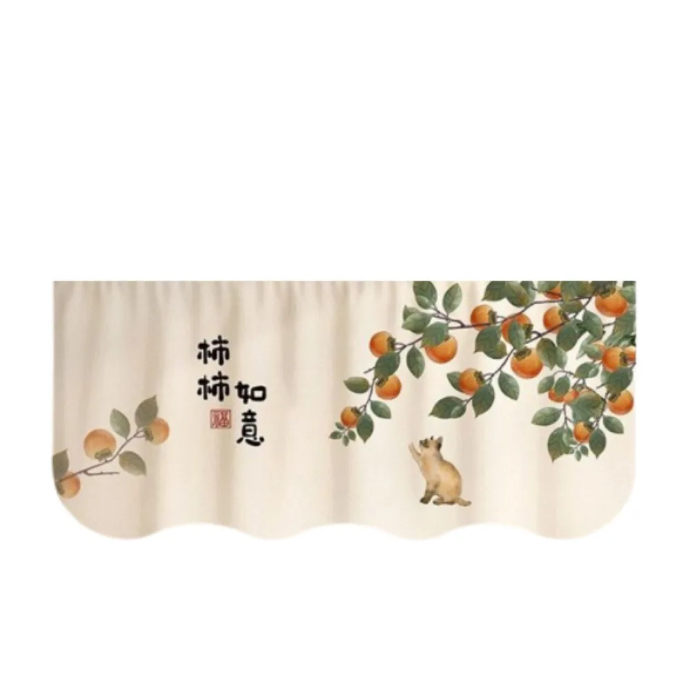 

Cartoon Air Conditioning Wind Shield Cute Wall-mounted Air Conditioning Curtain 90*50cm Foldable Air Conditioning Baffle