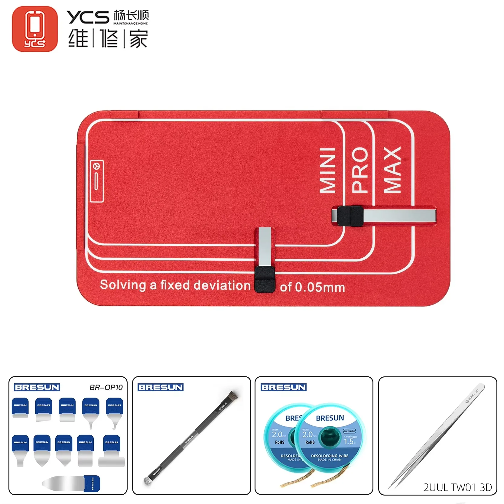 YCS Universal-Rahmenhalterungs-Laminierungs-Set für iP 12-17 Pro Max Touchscreen und Halterungsbefestigung, Reparaturwerkzeug-Set – Detail 10
