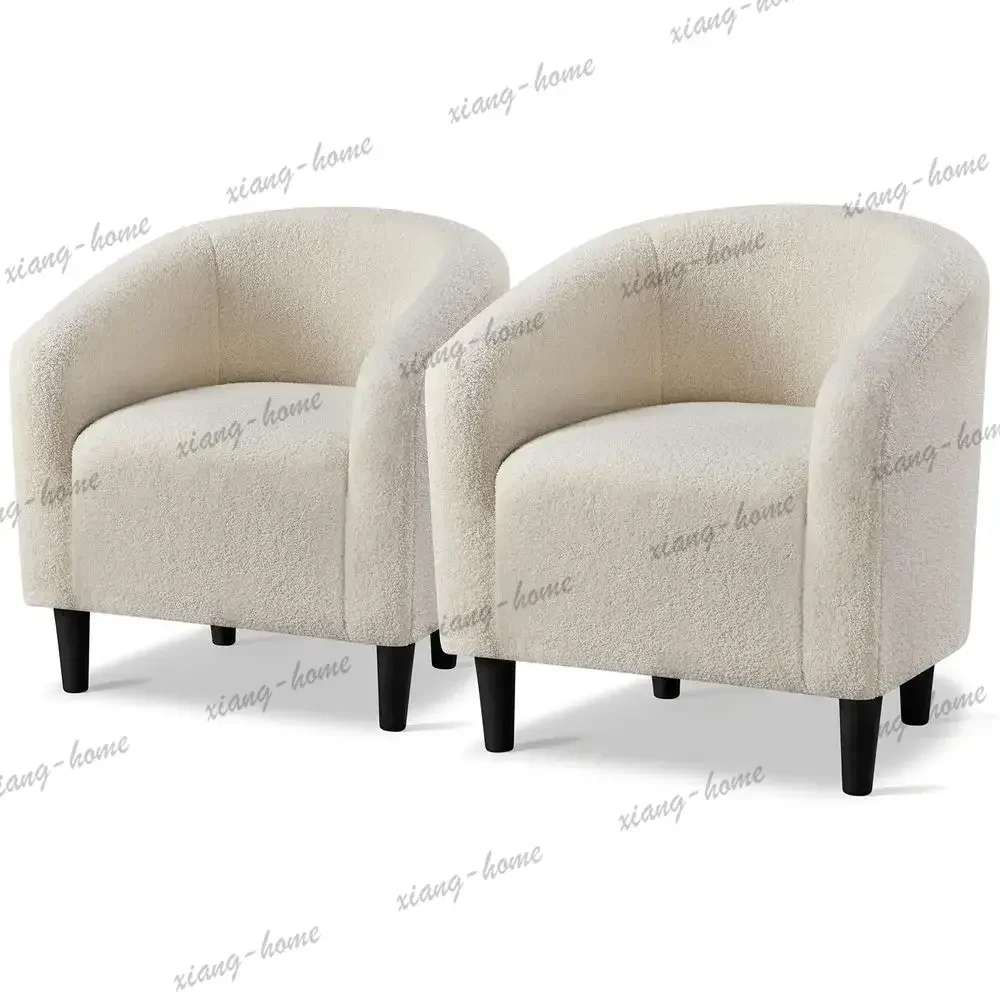 lsAccent Chair, Sherpa Barrel Chair with Soft Padded and Sturdy Legs for Living Room, Bedroom, Reception Room, Set of 2, Ivory