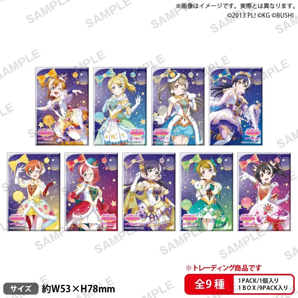 Japan Bushiroad Goods Lovelive Muse S Ninja Full Point Starry Sky Bar