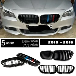 M5 Style Black ///M Colour Front Bumper Kidney Grille for BMW 5 Series 2010 - 2016 518d 520d 530i 535i M5 F10 Sedan F11 Estate