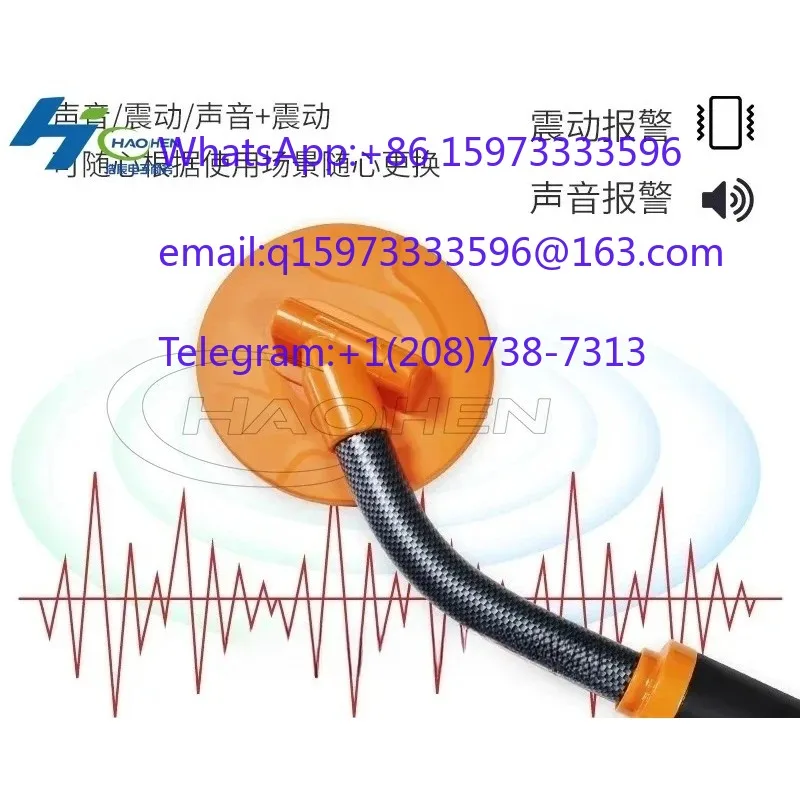 Handheld metal detector, deep waterproof, high-precision wood nail detector, cattle iron measuring instrument
