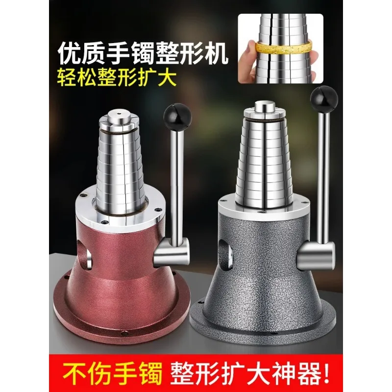 Professional Bracelet Resizing Expander - Multi-functional Gold & Silver Jewelry Shaping & Reshaping Workbench Tool