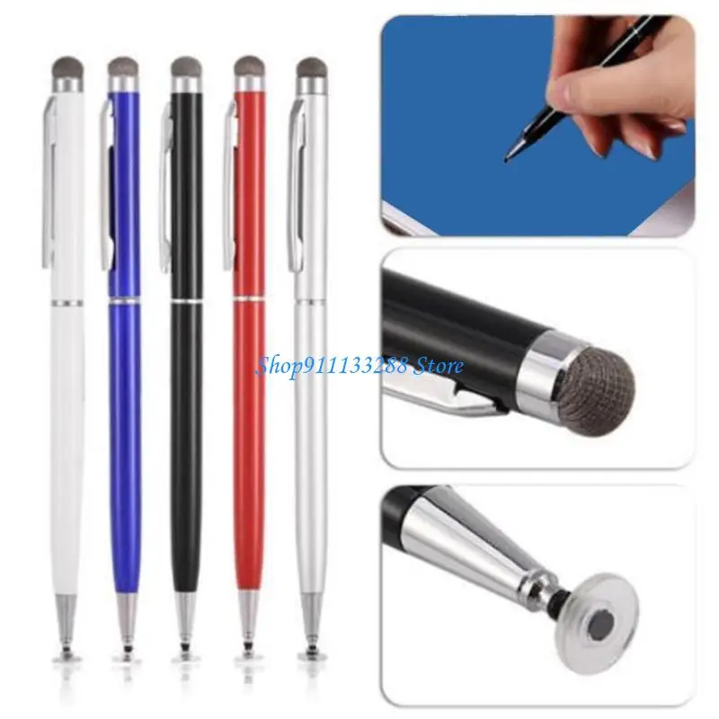 

G88D Pen for Touch