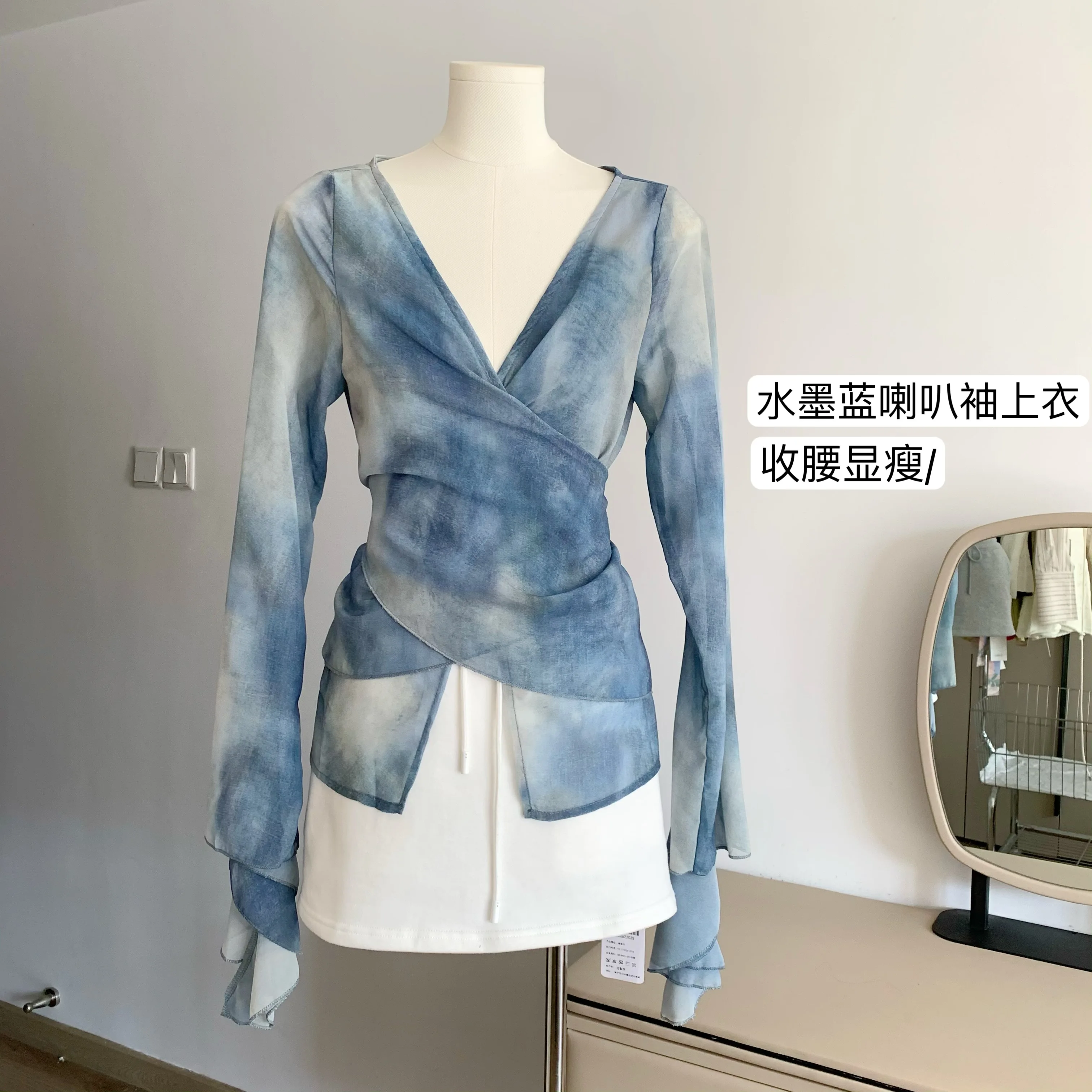 

Y2K Chic Tie-dye Slim-fit V-neck Comfort Blouse Korean Fashion Sweet Shirts Sexy Blous
