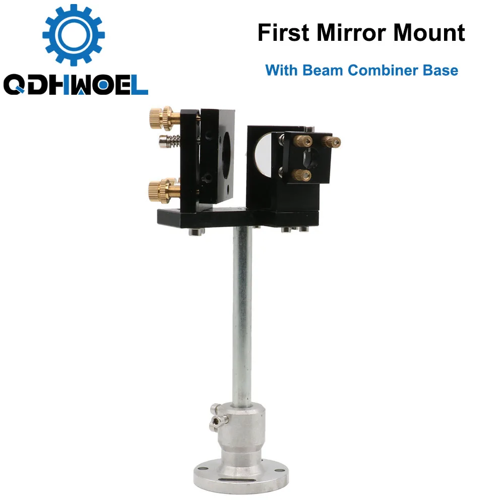 

QDHWOEL E Series: First Mirror Mount Include Beam Combiner For CO2 Laser Engraving Cutting Machine