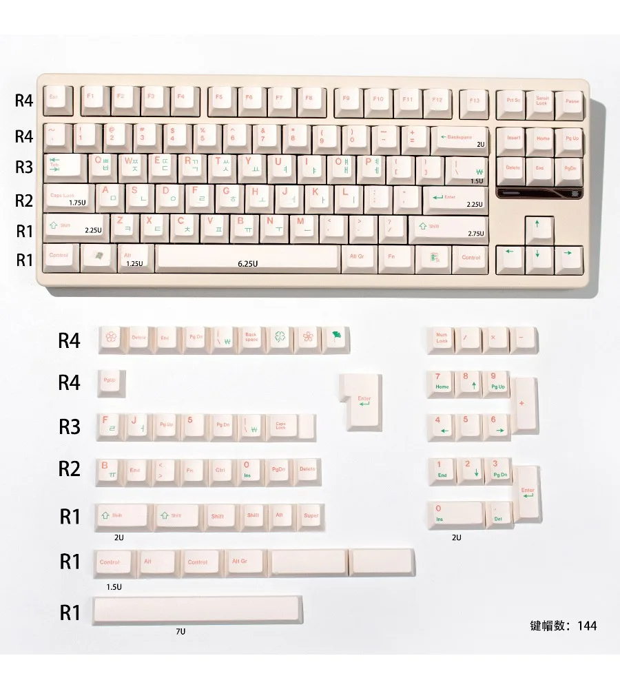Christmas Korean magnetic axis mechanical keyboard keycaps full set PBT sublimation original Wooting Made68