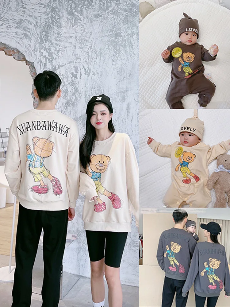 

Parent-child Clothing 2022 Autumn Clothing Korean Version Cartoon Bear Parent-child Sweater Baby One-piece Romper Trend Hoodie